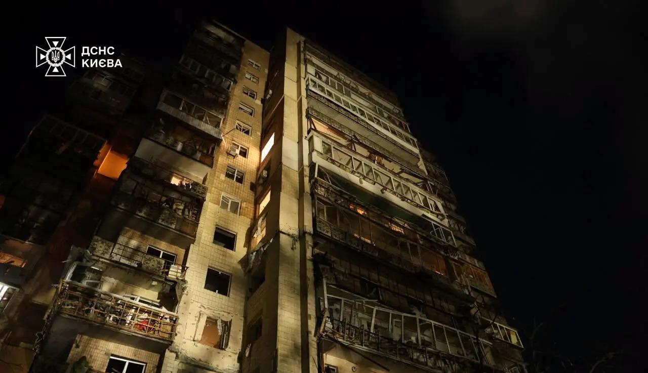Russian attack on Kyiv kills one, injures 15 as fires erupt across city