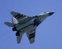 Ukraine says it destroyed Russian MiG-29 fighter jet at Kursk airbase
