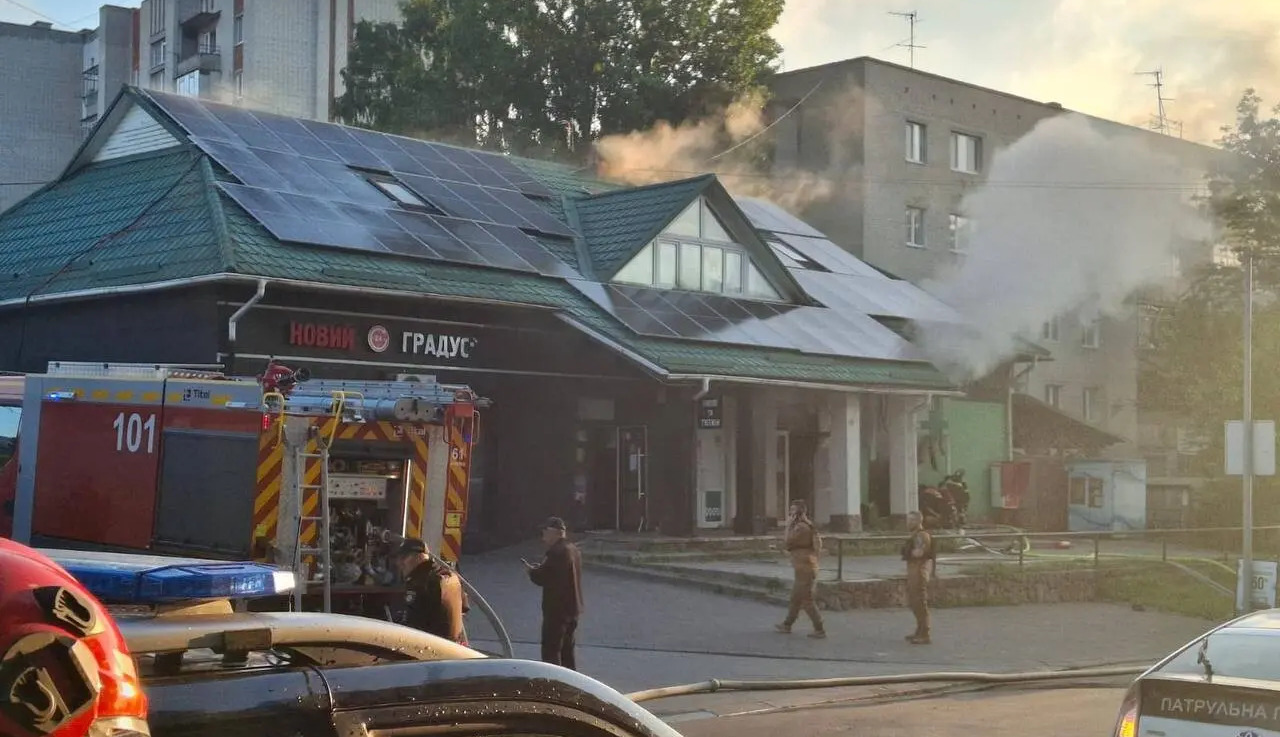 Explosion and fire in Lviv kills 24-year-old man