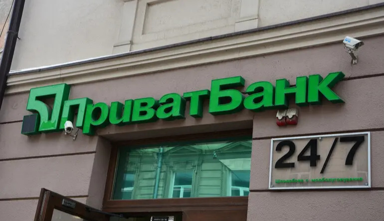 Privat24 app experiences outage: what’s known so far