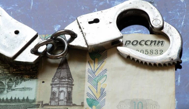 US proposes transferring frozen Russian assets to Washington-controlled fund; Europe rejects plan - FT