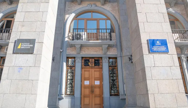 Operation Midas: NABU shares details of energy and defense corruption case