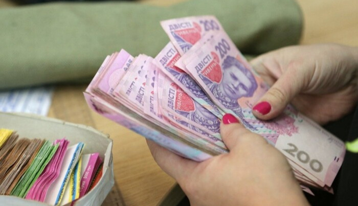 The Ukrainian government has announced the start of payments of 6,500 hryvnias
