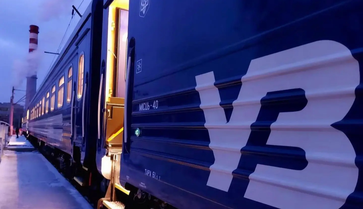 Ukrzaliznytsia launches new connections to Germany with one transfer