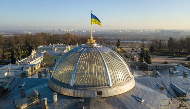 Ukraine’s parliament passes the 2026 state budget