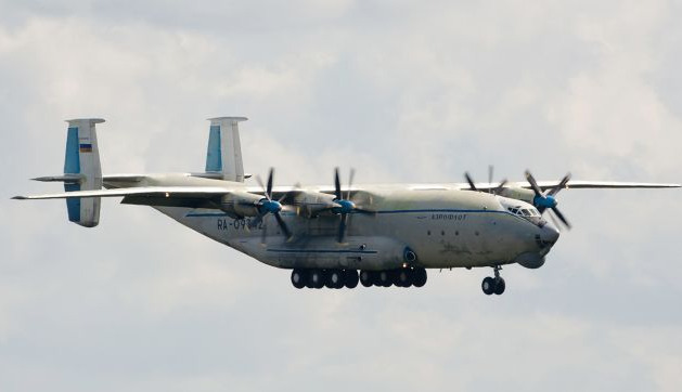 In Russia, a military transport aircraft, the An-22 “Antey,” has crashed