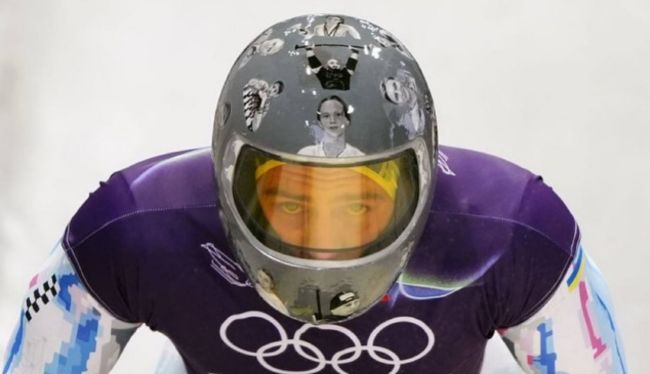 Geraskevych disqualified at 2026 Olympics: what is known