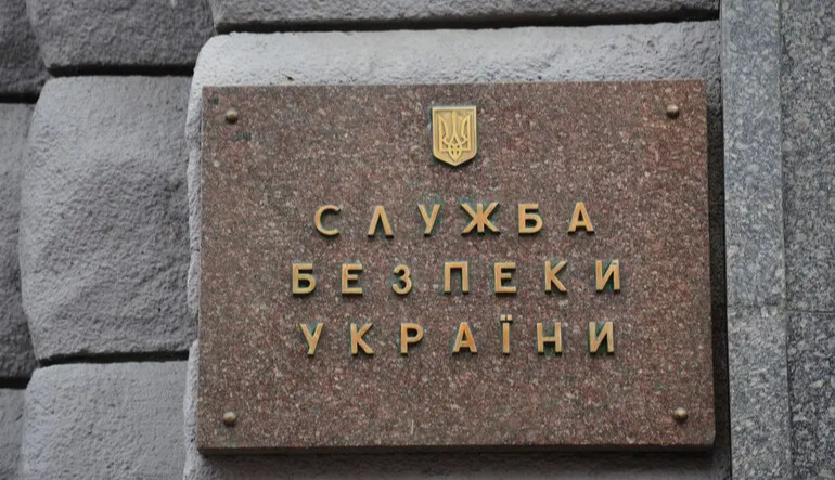 Russians attempt to recruit Ukrainians posing as Ukrainian law enforcement — SBU