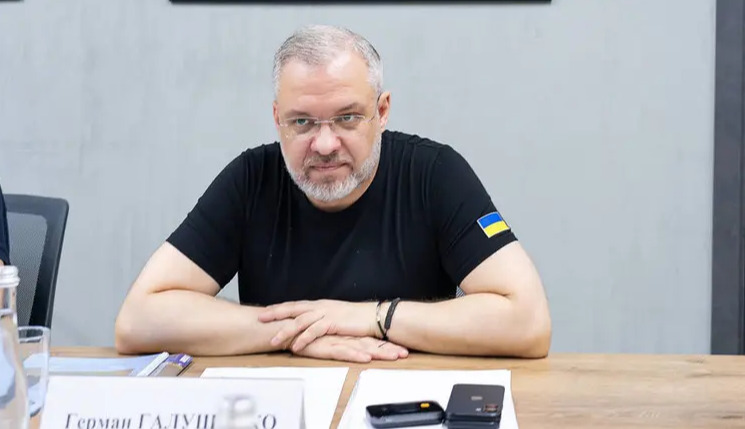 Herman Halushchenko remanded in custody with bail set at 200 million hryvnias