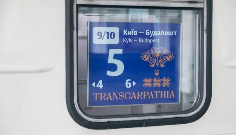 Risk of government arbitrariness: Foreign Ministry urges Ukrainians to avoid travel to Hungary