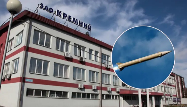 Ukrainian strike on Kremniy El plant in Bryansk halts missile microchip production for six months