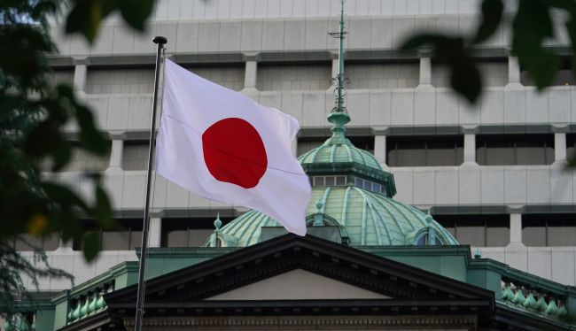 Ukraine has received nearly $1.3 billion in financial support from Japan