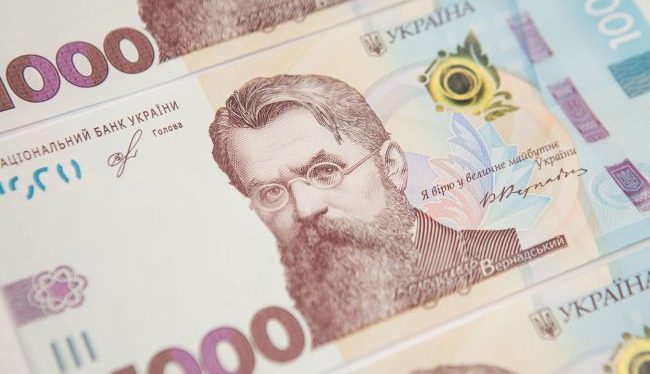 Verkhovna Rada extends military levy for three years after the war