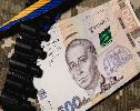 Ukraine changes military draft reservation rules: deferment now tied to salaries of nearly 26,000 hryvnias