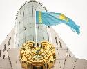 Kazakhstan says it will not enforce ruling in Gazprom–Naftogaz case