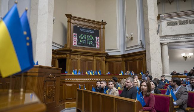 Ukraine’s parliament rejects bill on taxing international parcels: what’s next