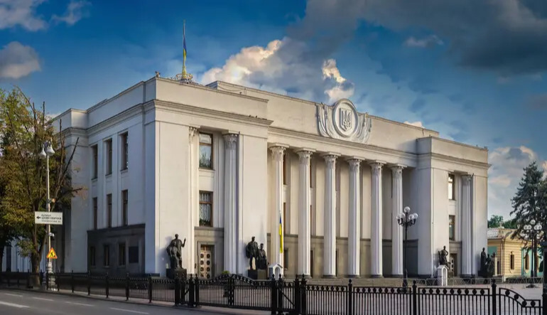 Parliament ratifies EU agreement on €90 billion loan package