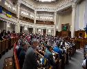 Parliament backs draft bill to boost defence spending by 1.64 trillion UAH