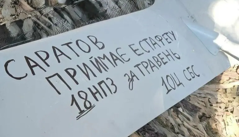 Zelensky discloses additional Russian sites hit beyond Saratov