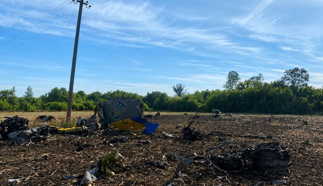 Ukraine's SBI reveals new details of Su-24M crash investigation